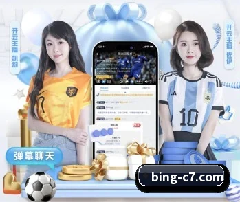 C7娱乐的故事 - 体育资讯内容服务 | c7c7.app